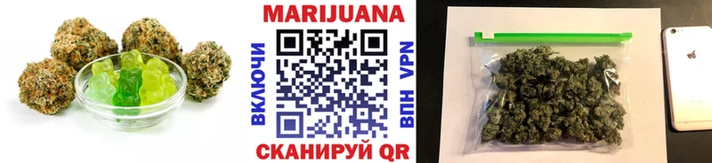 Canna-Cookies конопля  Будённовск 
