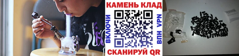 ссылка на мегу как зайти  Будённовск  ГАШИШ гашик  купить закладку 