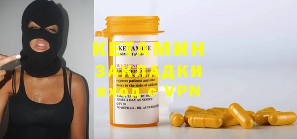 ГАЛЛЮЦИНОГЕННЫЕ ГРИБЫ Богданович