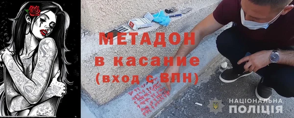 мдпв Богородск