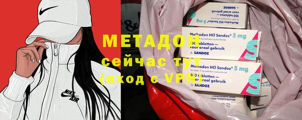 мдпв Богородск