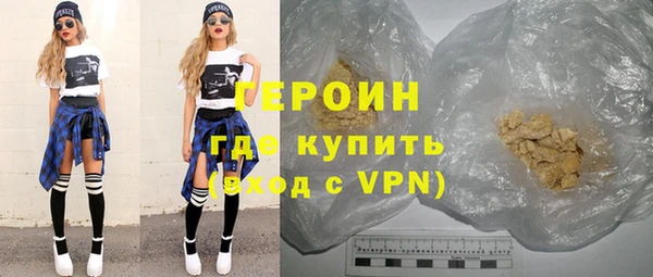 ГАЛЛЮЦИНОГЕННЫЕ ГРИБЫ Богданович