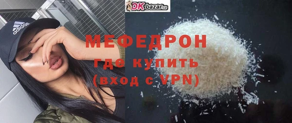 ГАЛЛЮЦИНОГЕННЫЕ ГРИБЫ Богданович