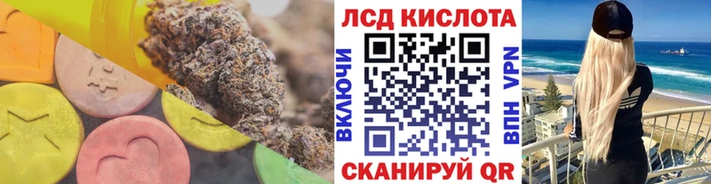darknet Telegram  Будённовск  Лсд 25 экстази кислота 