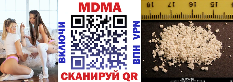OMG сайт  Будённовск  MDMA crystal 