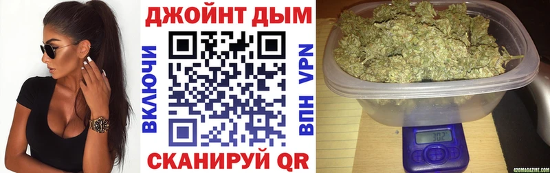 Шишки марихуана MAZAR  Будённовск 
